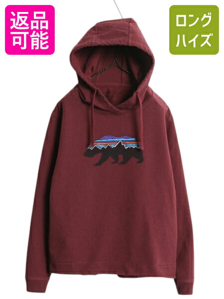 楽天市場】21年製 パタゴニア スウェット フード パーカー レディース