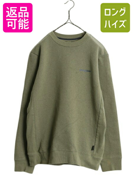 楽天市場】19年製 パタゴニア クルーネック スウェット