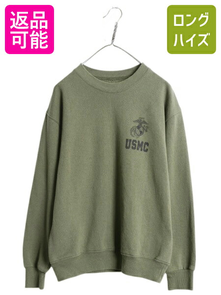 楽天市場】【4/24 マラソン最大半額&ポイント5倍!】 米軍実物 楽天市場】【4/24 マラソン最大半額&ポイント5倍!】 米軍実物