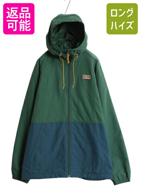 楽天市場】エルエルビーン ナイロン アノラック パーカー