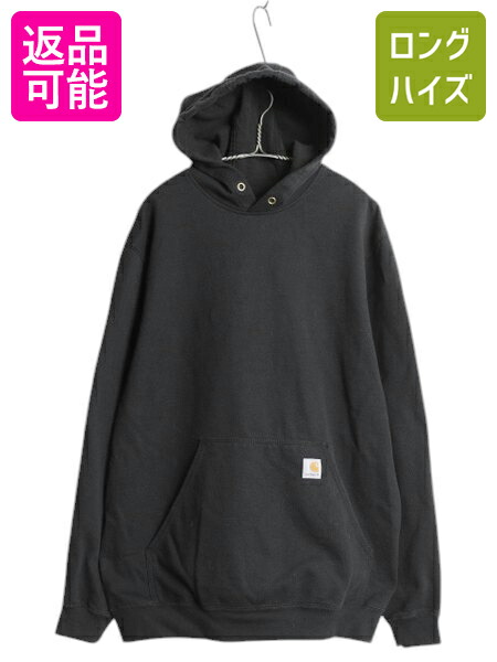 楽天市場】90's □ カーハート ヘビーウェイト スウェット フード