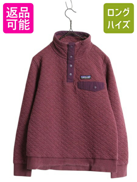 楽天市場】【9/2 スペシャルアイテム販売開始】 パタゴニア