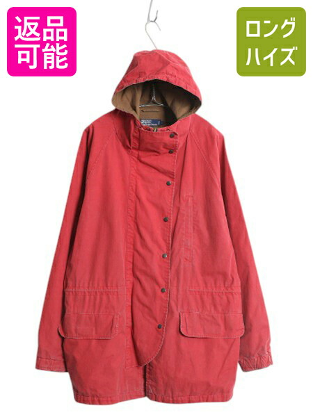 楽天市場】90s オールド □ ラルフローレン フルジップ コットン