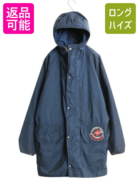 【7/24 400円OFFクーポン×P5倍】 70s 茶タグ ノースフェイス ナイロン マウンテン パーカー ジャケット メンズ L 古着 ヴィンテージ USA製 アウトドア ジャンパー ネイビー| 中古 70年代 70's ビンテージ アメリカ製 米国製 The North Face ハーフ コート ブルゾン フード|古着ヴィンテージショップLong his