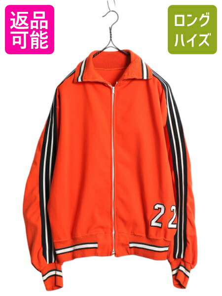 楽天市場】70s Rawlings 無地 プルオーバー ナイロン ジャケット M