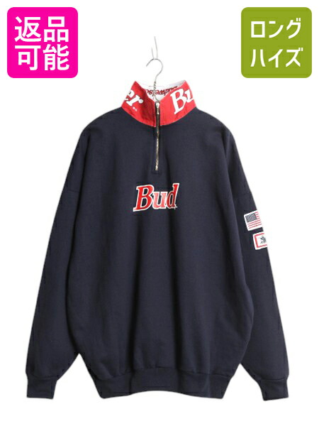 【7/22 400円OFFクーポン×ポイント5倍】 90s カナダ製 バドワイザー プリント スウェット メンズ XL オールド 大きいサイズ ハーフジップ トレーナー ビール 企業物 当時物 裏起毛| 古着 中古 90’s 90年代 Budweiser プリントスウェット スウェットシャツ プルオーバー ハ|古着ヴィンテージショップLong his
