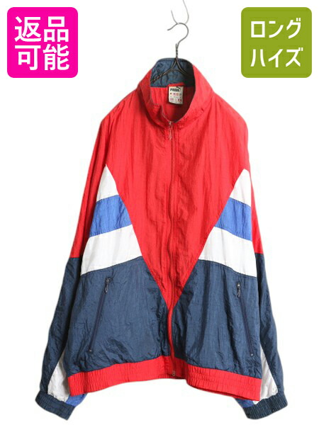 【激レアビンテージ】80年代 PUMA メタリックウインドブレーカー 激レアビンテージ】80年代 PUMA メタリックウインドブレーカー