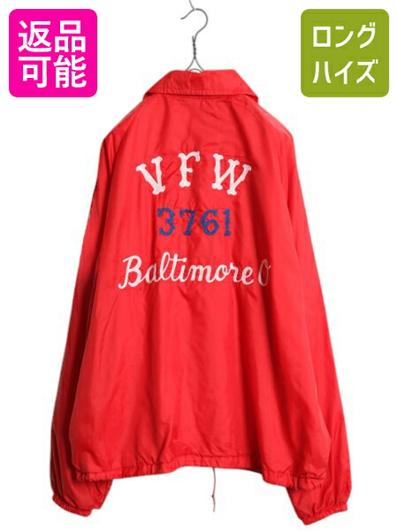 希少60s 70s ARTEX コーチ ジャケット ヴィンテージ 131P▲ 楽天市場】70s ビンテージ □ アルテックス 2段 カレッジ プリント