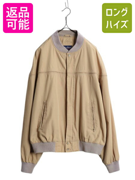 80s llbean エルエルビーン スイングトップ トラッカージャケット L 80s L.L.Bean denim swing top | sui & shara