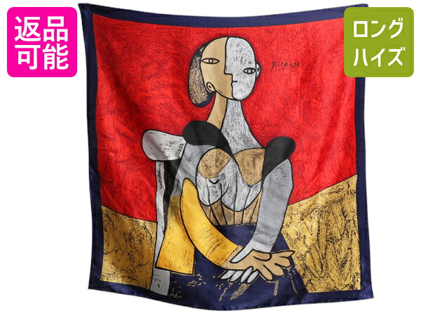 【4/9 最大半額セール×ポイント5倍】 ピカソ アート 大判 スカーフ 正方形 絵画柄 肖像画柄 レディース ストール PICASSO マルチカラー ハンカチ 大きいサイズ 黄色い背景の女| 古着 中古 アートスカーフ 大判スカーフ ヘアアクセ パブロピカソ 総柄 色替えデザイン おしゃ