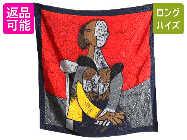 【4/9 最大半額セール×ポイント5倍】 ピカソ アート 大判 スカーフ 正方形 絵画柄 肖像画柄 レディース ストール PICASSO 総柄 ドット 水玉 レトロ 大きいサイズ マルチカラー| 古着 中古 黄色い背景の女 アートスカーフ 大判スカーフ ヘアアクセ パブロピカソ 色替えデザ
