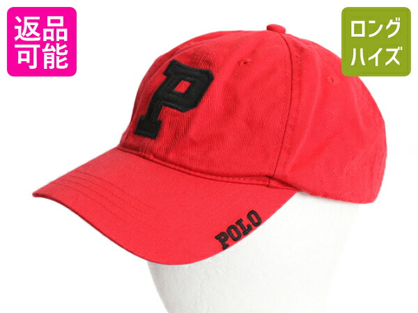 楽天市場】USA製 90s POLO SPORT Logo Wool 6 Panel Cap 黒 L ポロ