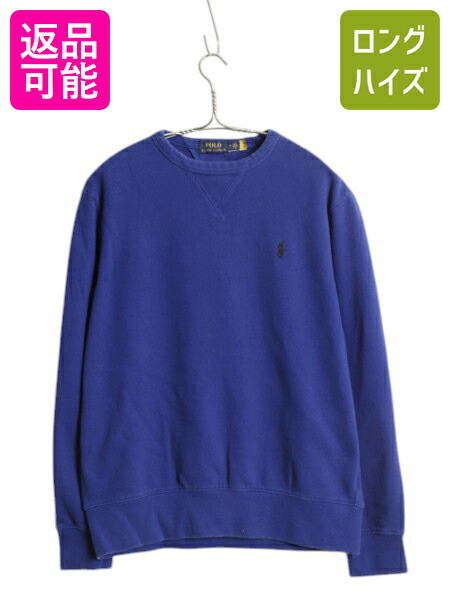 本日限定セール中❗レア❗ラルフローレン　タイガーワッペン　トレーナー　パーカー POLO RALPH LAURENのフリマアイテム一覧