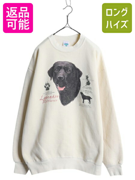 楽天市場】90s USA製 ドッグ イラスト プリント スウェット