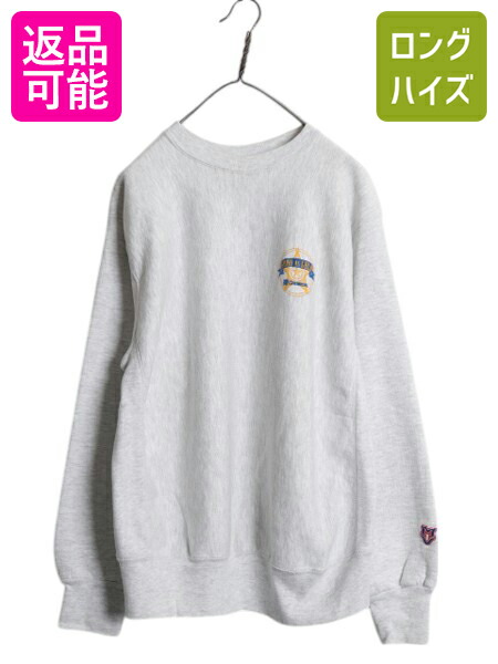 楽天市場】80s 90s USA製 □ Healthknit 無地 サイドパネル 裏