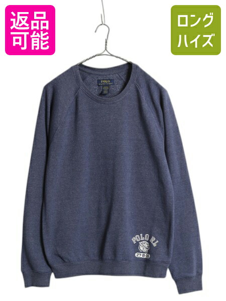 楽天市場】90s ポロ ラルフローレン 前V スウェット メンズ M / 古着