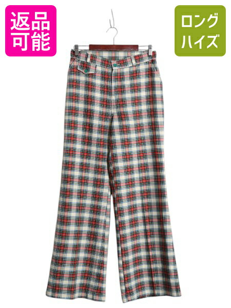 70s デッドストック　日本製　ビンテージ　スラックス　ストレート　b5 240820-12-1.jpg