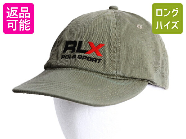 楽天市場】90s □ ポロ ゴルフ ラルフローレン コットン