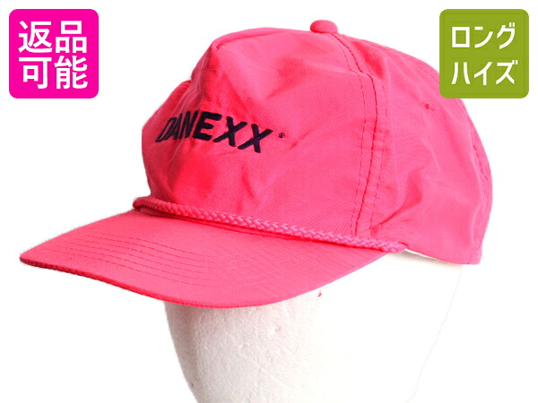 【4/12 24h限定777円OFFクーポン!】 デッドストック 90s ワンポイント 企業 ロゴ刺繍 ベースボール キャップ フリーサイズ / 帽子 オールド トラッカー スナップバック ピンク| 新品 未使用 デッド 90's 90年代 企業物 当時物 ベースボールキャップ トラッカー ハット 6パネ 4,880円