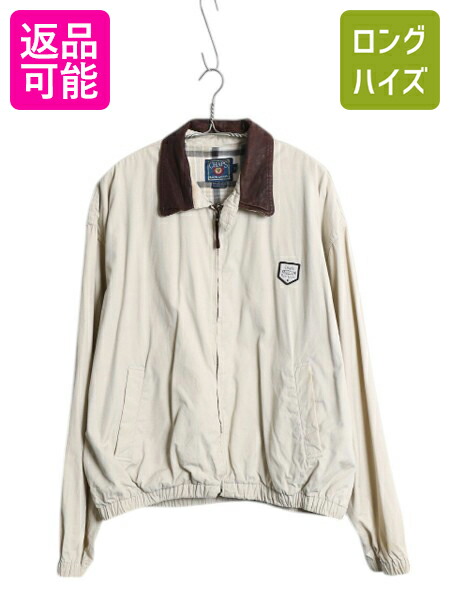 80s~90s VINTAGE オープンカラー スウェード レザージャケット 80s~90s 打ち破っ VINTAGE オープンカラー スウェード レザー