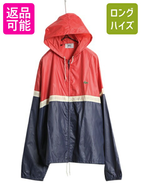 楽天市場】90s □ ラコステ IZOD LACOSTE ハーフジップ ナイロン