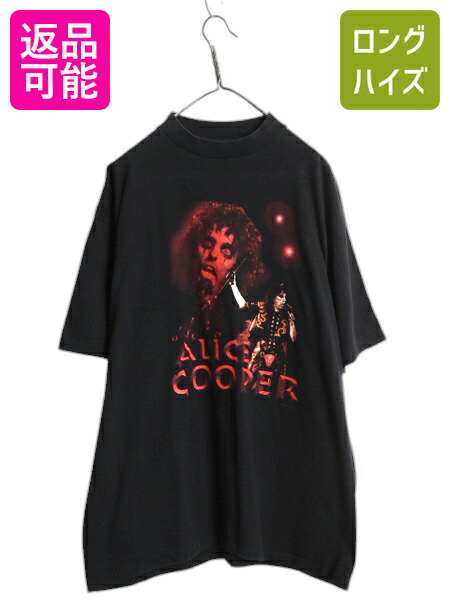 楽天市場】【9/20 20名様限定10%OFFクーポン&P5倍】 90s USA製 ☆ MC 