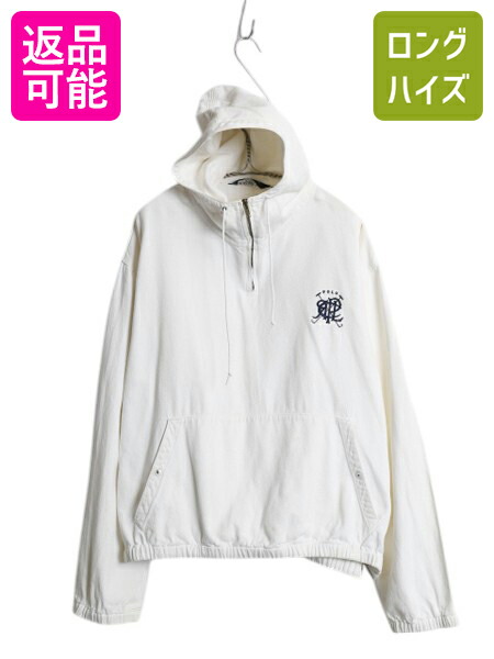 楽天市場】ビッグポニー ポロ ラルフローレン フルジップ フード
