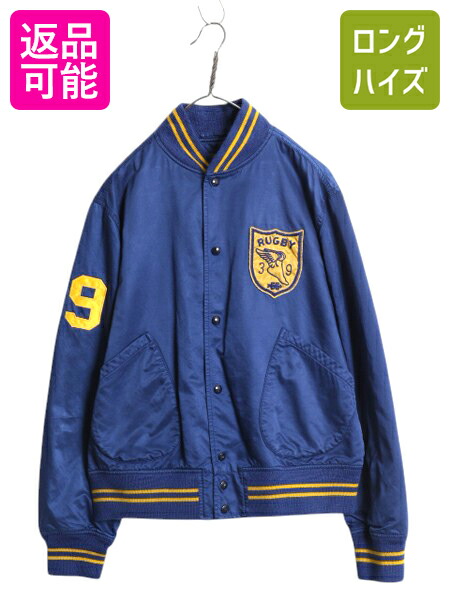 楽天市場】ラグビー RUGBY スタジャン 正規品 メンズ スタジアム