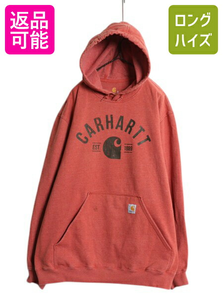 楽天市場】90s USA製 カーハート 裏 サーマル フルジップ スウェット