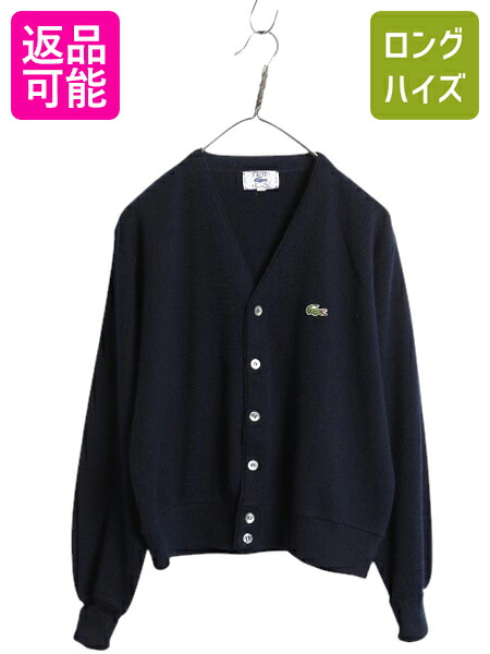 80s CHEMISE LACOSTE ラコステ ウール カーディガン 4 CHEMISE LACOSTE Made in France 80s French Lacoste Snap