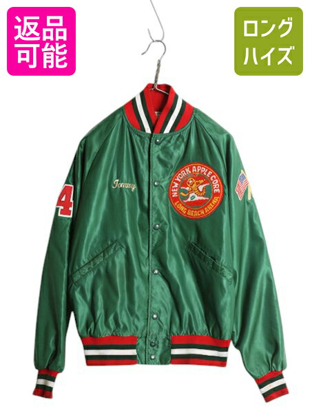 Vintage ヴィンテージ 袖ライン スタジャン テデイジャケット 50s ホワイティン ヴィンテージ スタジャン 袖レザー アワード