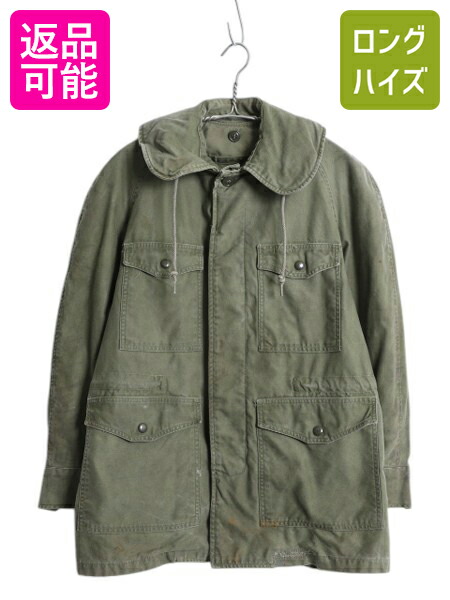 ★アメリカ軍＊コットン＆カーキ＊トロピカルジャケット（実物） 楽天市場】50's ビンテージ □ 57年製 米軍実物 USAF コットン