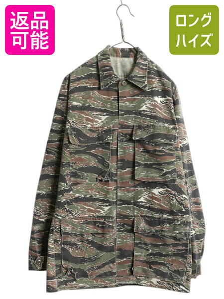 楽天市場】【マラソン28h限定10%OFFクーポン&P5倍】 60s 70s