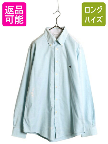 楽天市場】ブルックスブラザーズ 長袖 ボタンダウン シャツ メンズ L