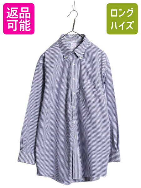 【4/8 最大半額セール×ポイント5倍】 ブルックスブラザーズ ストライプ 長袖 シャツ メンズ XL ビジネス ワイシャツ コットン ノーアイロン ツートン 大きいサイズ ポケット付き| 古着 中古 Brooks Brothers Classic スーピマコットン Yシャツ 長袖シャツ コットンシャツ 6,474円