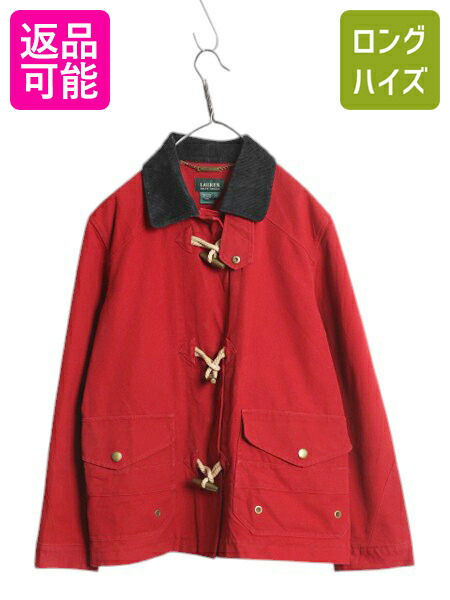 レア定価約30万円poloラルフローレンビッグロゴダッフルコート高級品希少品 中古・古着通販】POLO RALPH LAUREN (ポロ・ラルフローレン) 90s