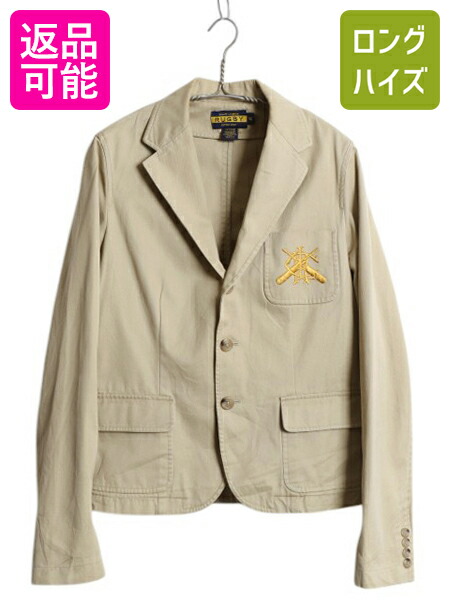 楽天市場】ラグビー ラルフローレン スクール ジャケット レディース M