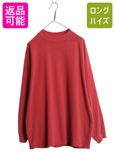 【4/12 24h限定777円OFFクーポン!】 90s OLD GAP モックネック 無地 長袖 Tシャツ メンズ L / 古着 オールド ギャップ ヘビーウェイト ロンT ストレッチ カットソー 紺タグ 赤| 中古 90's 90年代 旧タグ オールドギャップ 大きいサイズ 長袖Tシャツ ブランク ソリッド ボッ