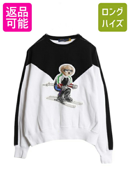 楽天市場】ポロベア ポロ ラルフローレン プリント スウェット