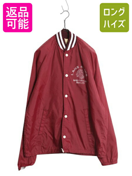 50s～ jacket vintage コーデュロイジャケット ビンテージ 2025年最新】コーデュロイジャケット 50sの人気アイテム - メルカリ