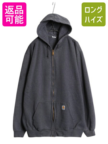 【4/18 ご愛顧感謝デーポイントUP!】 US企画 カーハート フルジップ スウェット フード パーカー メンズ 2XL / トレーナー 裏起毛 ジップアップ ワンポイント 大きいサイズ 灰| 古着 中古 CARHARTT XXL ワーク スウェットパーカー フードパーカー ジップパーカー ロゴパーカ