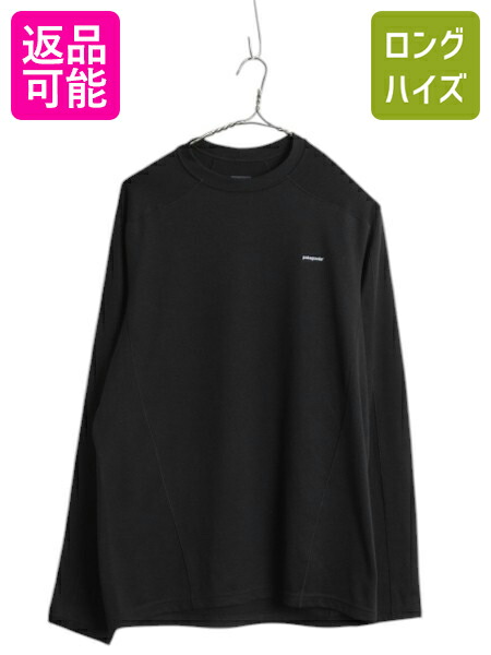 楽天市場】【5/13 最大半額SALE&P5倍!】 90s USA製