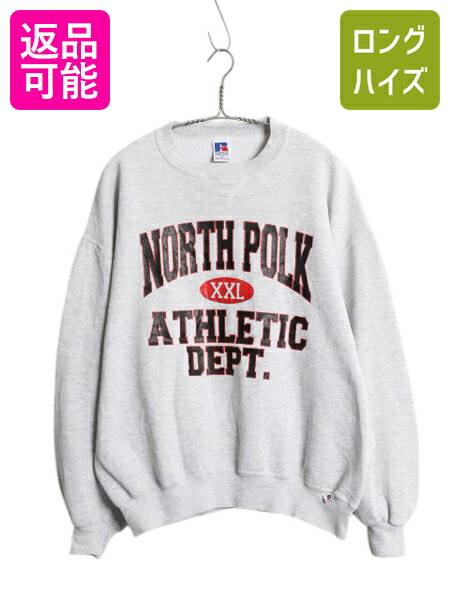 楽天市場】90s USA製 ラッセル プリント 前V スウェット メンズ