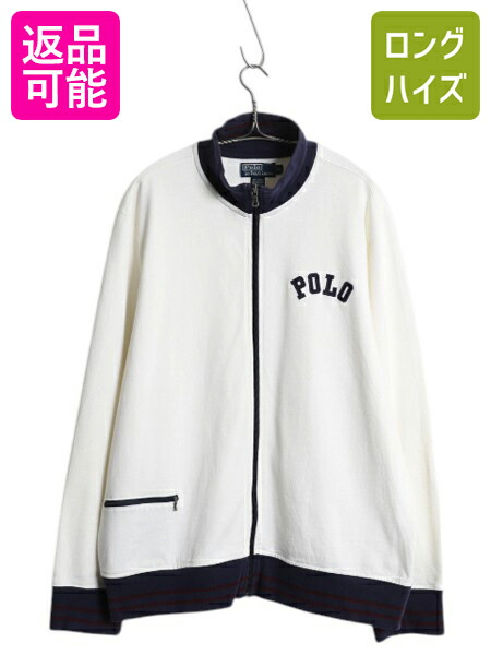 楽天市場】□ POLO ポロ ラルフローレンフルジップ 袖ライン