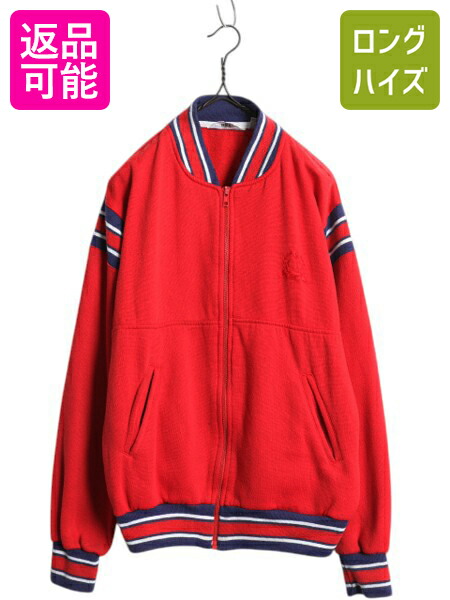 【Christian Dior】ヴィンテージ　バイカラー　半袖ジャケット Christian Dior（クリスチャンディオール）の「【ヴィンテージ