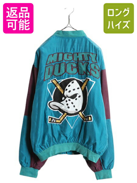 楽天市場】【4/29 12h限定555円OFFクーポン】 90s バナナリ