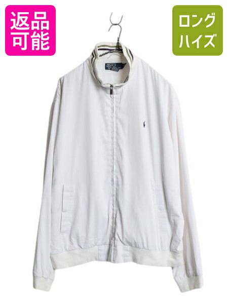 楽天市場】【11/7 最大半額SALE×ポイント5倍!!】 90s ポロ ラルフ