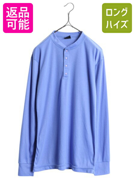 楽天市場】90's USA製 □ 93年製 パタゴニア PATAGONIA CAPILENE