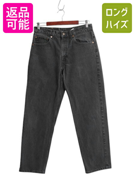 00s USA Levi ブラックデニム リーバイス 550 W33 L30 古着 00s USA Levi's リーバイス550 RELAXED FIT ブラックデニム