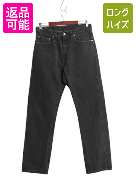 楽天市場】濃紺 USモデル リーバイス 505 デニム パンツ メンズ